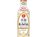 生しょうゆ漬けちらし作り方2写真