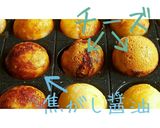 とろとろ～♪我が家のたこ焼生地♡作り方11写真