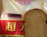 ふすまパンミックス手ごねパン(富澤商店)作り方14写真