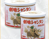 簡単！中華風おこわ作り方3写真