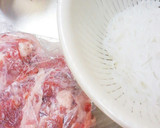 豚しらたきと筍の甘辛味噌炒め作り方1写真
