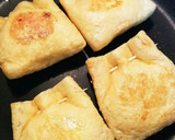 長ねぎ柚子胡椒マヨ＆チーズin油揚げ焼き作り方5写真