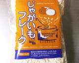 離乳食♡青のりポテト♡作り方5写真
