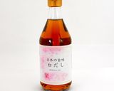 ほっこり白だしの海藻スープ作り方3写真