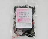 ほっこり白だしの海藻スープ作り方4写真