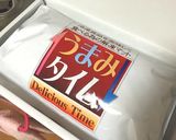 時短、簡単、おいしい♪鳥肉の解凍方法！作り方2写真