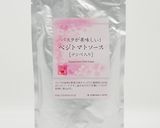 カリフラワー入りベジトマトソースマカロニ作り方6写真