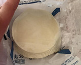 簡単解凍☆冷凍しておいた餃子の皮作り方1写真