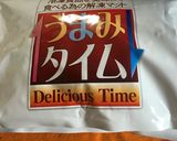 簡単解凍☆冷凍しておいた餃子の皮作り方2写真