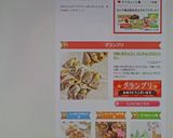 簡単＆お手軽バレンタイン♥ロックチョコ♥作り方13写真