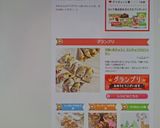 簡単＆お手軽バレンタイン♥ロックチョコ♥作り方13写真