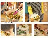 即席漬け作り方6写真