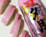 マグで茶碗蒸し【覚え書き】作り方4写真