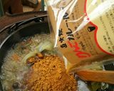 かまどdeカレー作り方10写真