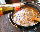 かまどdeカレー作り方13写真