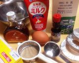 レンジde鬆立ち無縁の濃厚大人プリン作り方1写真