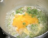 うすいエンドウとしらすの卵とじ作り方4写真