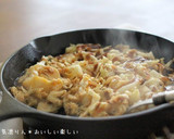 簡単ヘルシー！お好み焼き風♪作り方5写真