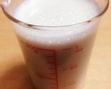 レンジde鬆立ち無縁の濃厚大人プリン作り方9写真
