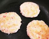 山芋焼き 改作り方11写真