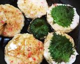 山芋焼き 改作り方14写真