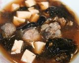 ♡母の味・北の郷土料理ゴッコ汁♡捌き方付作り方14写真