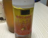 風邪の日に＊。はちみつ入り生姜紅茶作り方1写真
