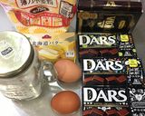 簡単★魅惑の濃厚フォンダンショコラ作り方1写真