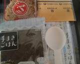 チーズとかつお節で手まきごはん作り方1写真