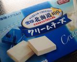 ♡大葉&塩昆布の濃厚マカロニサラダ♡作り方9写真