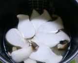 「激安松茸ご飯」もどき作り方5写真