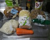 ☆きのこたっぷり☆おこわ♪作り方1写真