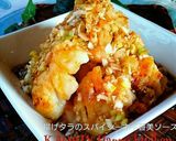 揚げタラのスパイシーネギ香美ソース❤作り方5写真