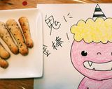 節分☆鬼ポッキー☆ごまクッキー作り方4写真