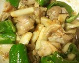 簡単！鶏肉とエリンギの味噌チーズ炒め作り方3写真
