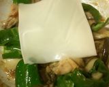 簡単！鶏肉とエリンギの味噌チーズ炒め作り方4写真