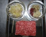 ピリ辛すっぱうま！かぶのナムル風作り方1写真