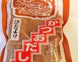 【離乳食】中期・後期〜焼きうどん作り方7写真