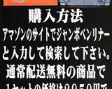 美味ドレの残りキャベツはキャベにらモヤシ作り方13写真