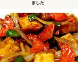 話題入り感謝♪簡単安上がり♪厚揚げの酢豚作り方13写真