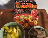 コンニャクとパプリカのタコスミート炒め作り方1写真