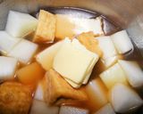 カレー味の厚揚げ大根作り方3写真
