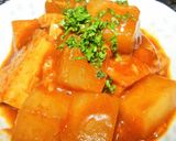 カレー味の厚揚げ大根作り方5写真