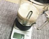 低糖質！チーズケーキ作り方1写真