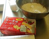 サクサク、ほろほろのシンプルクッキー⁂作り方1写真