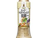里いもとねぎと牛しゃぶのサラダ作り方1写真