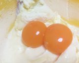 ◎ プレーンクッキー .作り方3写真
