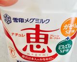 ふんわりヨーグルトのフルーツムース作り方1写真