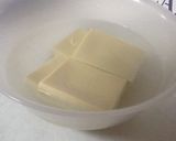 高野豆腐&あさりの煮物作り方1写真