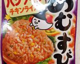 節分の日に！かわいい鬼っこキャラ弁！作り方4写真